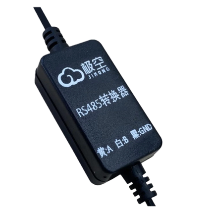 JK RS485 Converter + CANBUS – WIFI/NET og Adaptermodul til JK BMS
