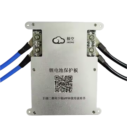 JK BMS 4-8S 12-24V 100A/200A Smart active Balance